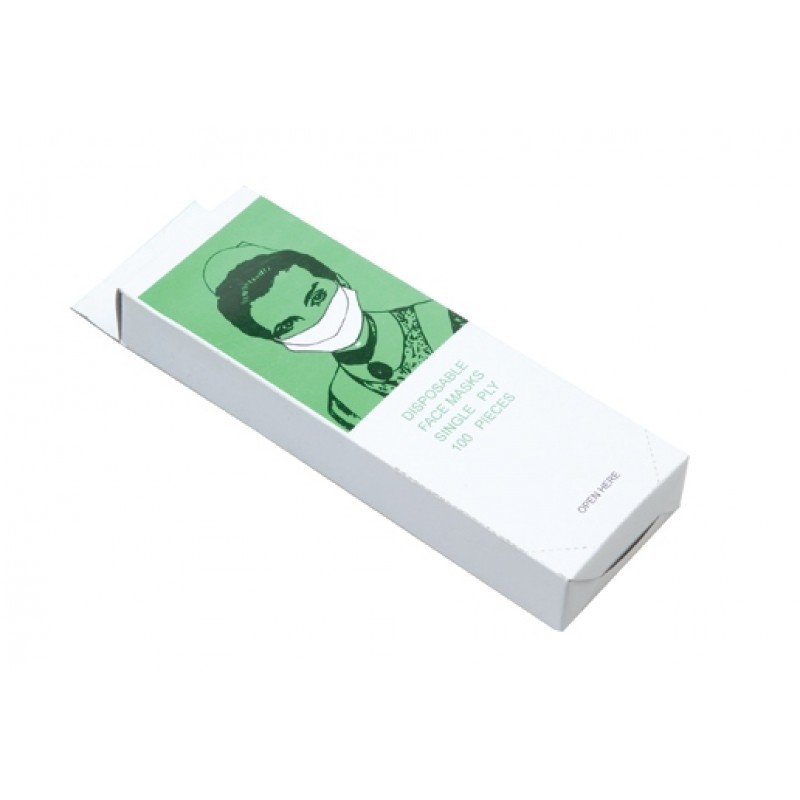 Μάσκες μιάς Χρήσης